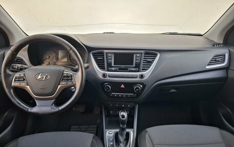Hyundai Solaris II рестайлинг, 2017 год, 975 000 рублей, 12 фотография