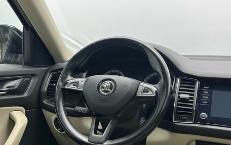 Skoda Kodiaq I, 2018 год, 2 549 000 рублей, 23 фотография