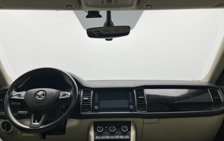 Skoda Kodiaq I, 2018 год, 2 549 000 рублей, 28 фотография