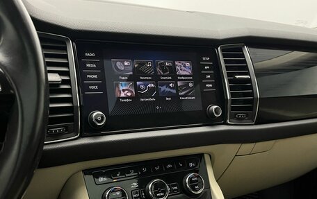 Skoda Kodiaq I, 2018 год, 2 549 000 рублей, 27 фотография
