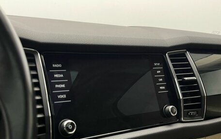 Skoda Kodiaq I, 2018 год, 2 549 000 рублей, 26 фотография