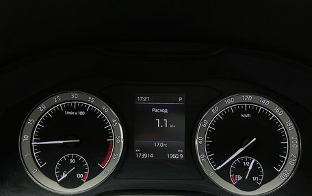 Skoda Kodiaq I, 2018 год, 2 549 000 рублей, 29 фотография