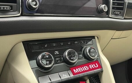 Skoda Kodiaq I, 2018 год, 2 549 000 рублей, 25 фотография