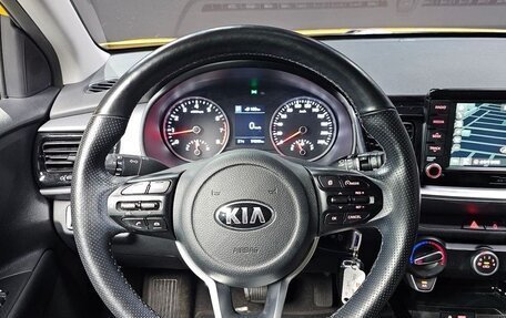 KIA Stonic, 2018 год, 1 070 123 рублей, 8 фотография