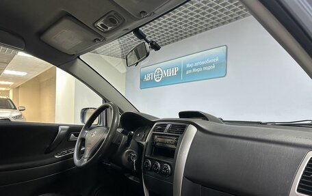 Suzuki Liana, 2005 год, 370 000 рублей, 13 фотография
