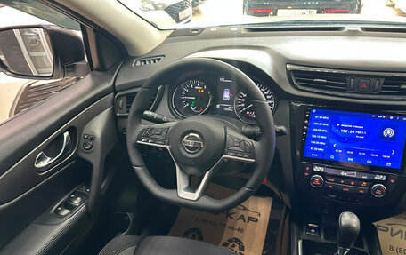 Nissan Qashqai, 2019 год, 1 490 000 рублей, 12 фотография