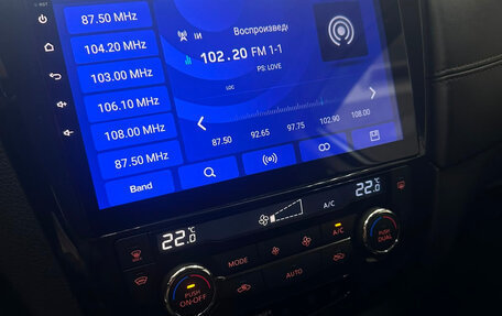 Nissan Qashqai, 2019 год, 1 490 000 рублей, 11 фотография