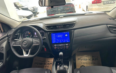 Nissan Qashqai, 2019 год, 1 490 000 рублей, 13 фотография