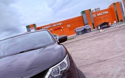 Nissan Qashqai, 2016 год, 1 500 000 рублей, 1 фотография