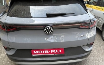 Volkswagen ID.4, 2022 год, 3 100 000 рублей, 1 фотография