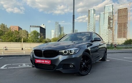 BMW 3 серия, 2020 год, 3 290 000 рублей, 1 фотография