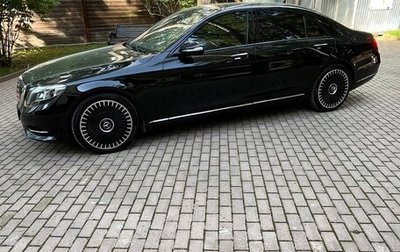 Mercedes-Benz S-Класс, 2014 год, 2 850 000 рублей, 1 фотография