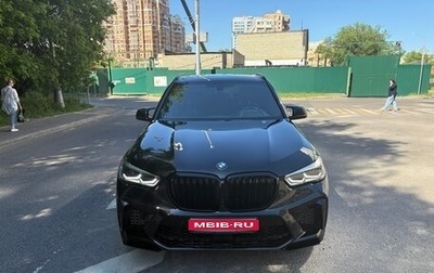 BMW X5, 2019 год, 6 900 000 рублей, 1 фотография