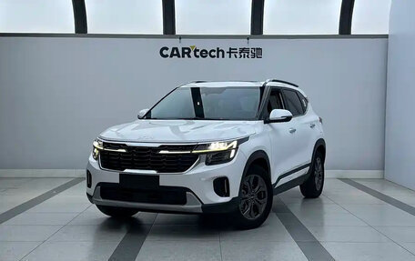 KIA Seltos I, 2023 год, 1 845 320 рублей, 1 фотография