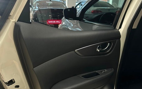 Nissan Qashqai, 2019 год, 1 490 000 рублей, 20 фотография