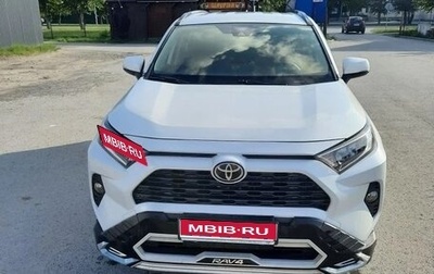 Toyota RAV4, 2021 год, 3 200 000 рублей, 1 фотография