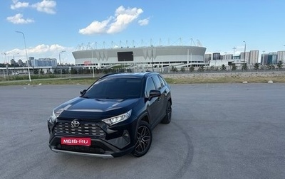 Toyota RAV4, 2020 год, 2 930 000 рублей, 1 фотография