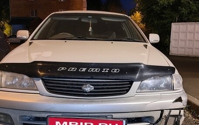 Toyota Corona IX (T190), 2001 год, 493 555 рублей, 1 фотография