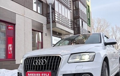 Audi Q5, 2012 год, 1 700 000 рублей, 1 фотография