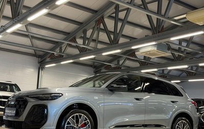 Audi Q5, 2026 год, 5 999 000 рублей, 1 фотография
