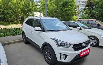 Hyundai Creta I рестайлинг, 2021 год, 1 900 000 рублей, 1 фотография