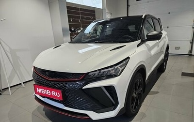 Geely Coolray I, 2024 год, 2 099 000 рублей, 1 фотография