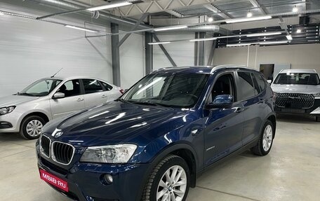 BMW X3, 2012 год, 1 959 000 рублей, 1 фотография