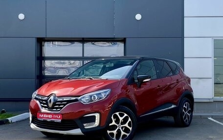 Renault Kaptur I рестайлинг, 2021 год, 1 599 000 рублей, 1 фотография