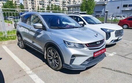 Geely Coolray I, 2021 год, 1 249 000 рублей, 1 фотография