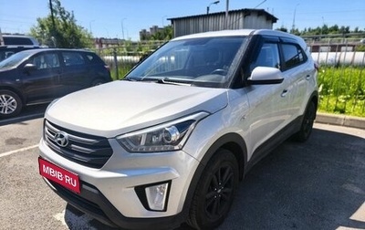 Hyundai Creta I рестайлинг, 2019 год, 1 919 000 рублей, 1 фотография