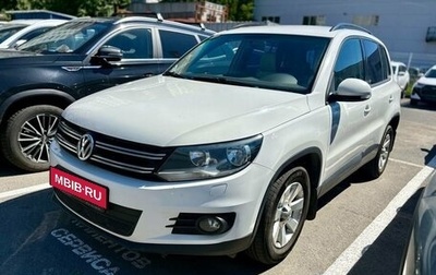 Volkswagen Tiguan I, 2013 год, 1 149 000 рублей, 1 фотография
