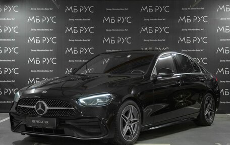 Mercedes-Benz C-Класс, 2021 год, 3 900 000 рублей, 1 фотография
