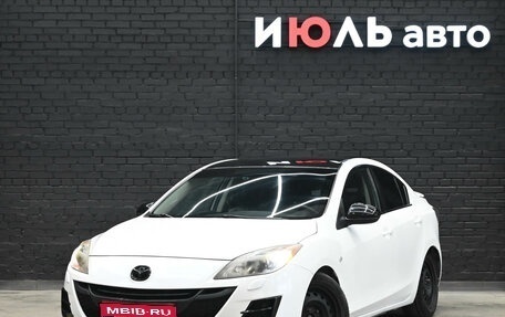 Mazda 3, 2012 год, 660 000 рублей, 1 фотография