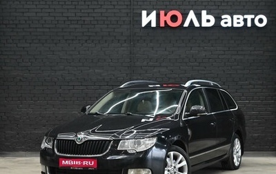 Skoda Superb III рестайлинг, 2012 год, 1 000 000 рублей, 1 фотография