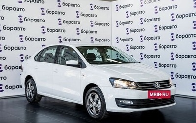 Volkswagen Polo VI (EU Market), 2019 год, 1 280 000 рублей, 1 фотография