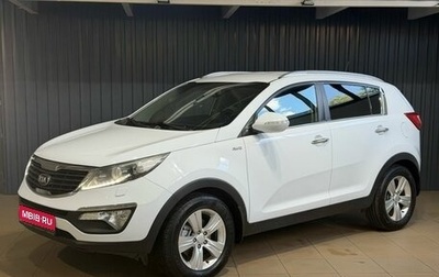 KIA Sportage III, 2013 год, 1 399 900 рублей, 1 фотография