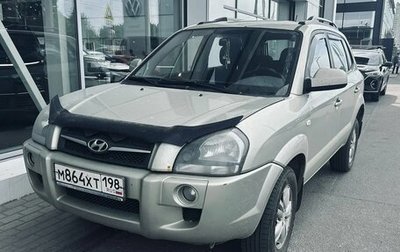 Hyundai Tucson III, 2008 год, 649 000 рублей, 1 фотография