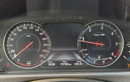 BMW 3 серия, 2020 год, 3 290 000 рублей, 19 фотография
