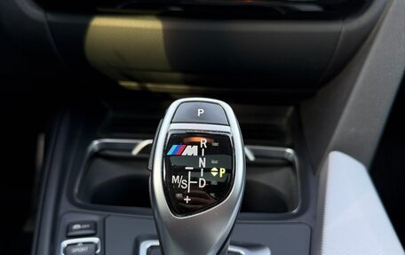 BMW 3 серия, 2020 год, 3 290 000 рублей, 25 фотография