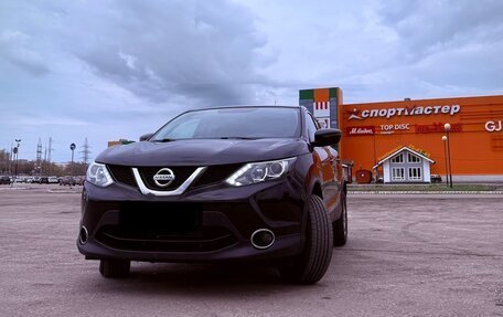 Nissan Qashqai, 2016 год, 1 500 000 рублей, 2 фотография