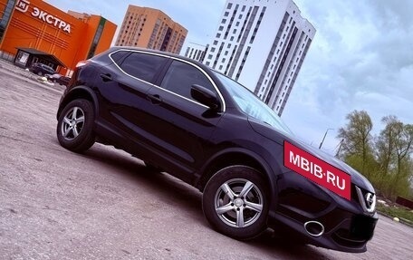 Nissan Qashqai, 2016 год, 1 500 000 рублей, 3 фотография