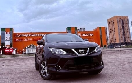 Nissan Qashqai, 2016 год, 1 500 000 рублей, 9 фотография