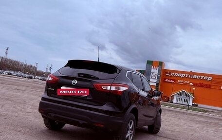 Nissan Qashqai, 2016 год, 1 500 000 рублей, 7 фотография