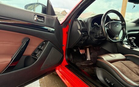 Infiniti G, 2008 год, 1 850 000 рублей, 17 фотография
