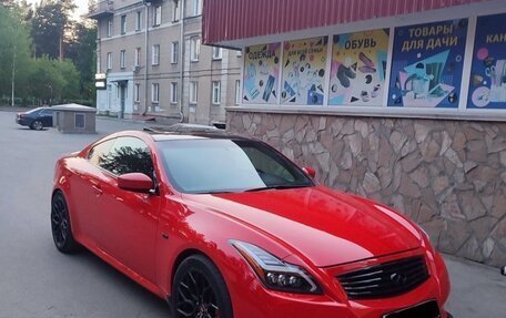 Infiniti G, 2008 год, 1 850 000 рублей, 31 фотография