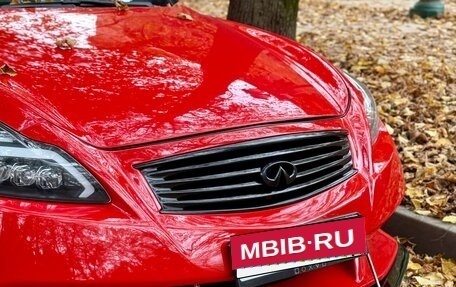 Infiniti G, 2008 год, 1 850 000 рублей, 34 фотография