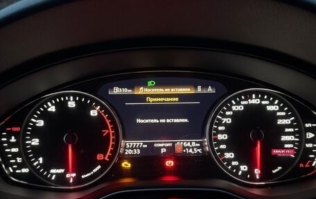 Audi A4, 2021 год, 4 500 000 рублей, 6 фотография