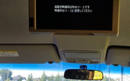 Honda Stepwgn IV, 2012 год, 1 300 000 рублей, 18 фотография