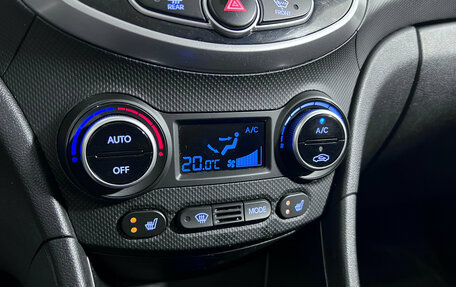 Hyundai Solaris II рестайлинг, 2016 год, 1 100 000 рублей, 16 фотография