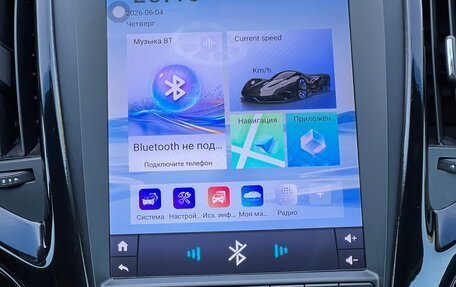 Opel Astra J, 2014 год, 999 999 рублей, 11 фотография